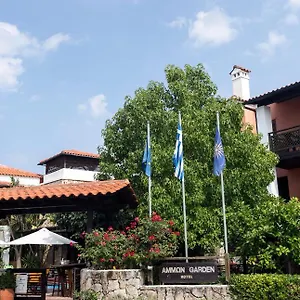 Ammon Garden Πευκοχώρι