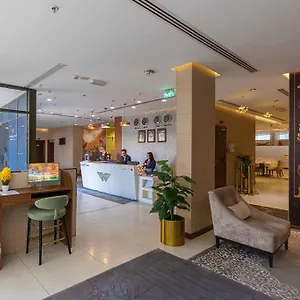 Le Wana Hotel Dubaj