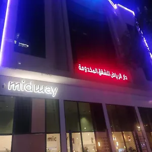 *** شقة فندقية دار للأجنحة الفندقية المملكة العربية السعودية