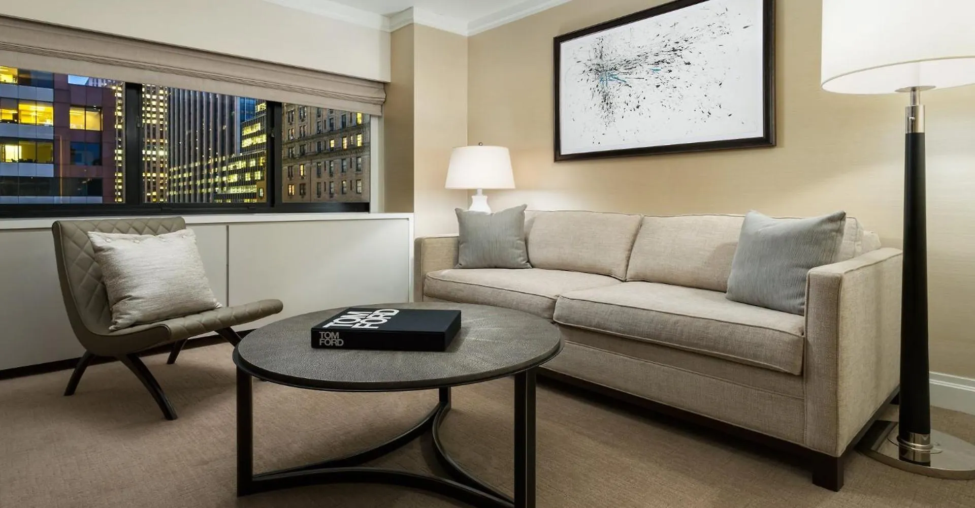 The Manhattan At Times Square New York Otel